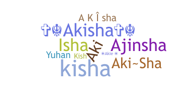 별명 - Akisha
