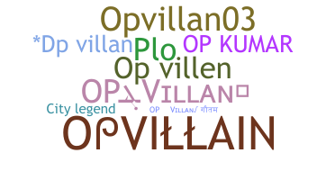 별명 - Opvillan