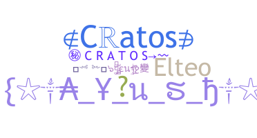별명 - Cratos
