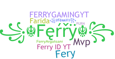 별명 - Ferry