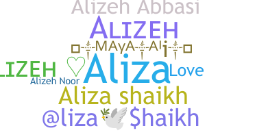 별명 - Alizeh