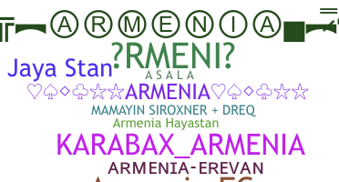 별명 - armenia