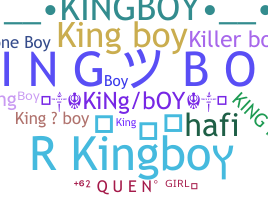 별명 - kingboy