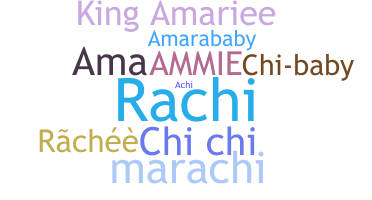 별명 - Amarachi