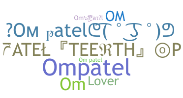 별명 - OmPatel