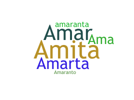 별명 - Amaranta