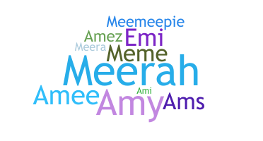 별명 - Ameerah