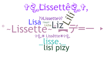 별명 - Lissette