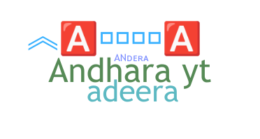 별명 - Andera