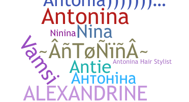 별명 - Antonina