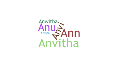 별명 - Anvitha