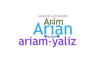 별명 - Ariam