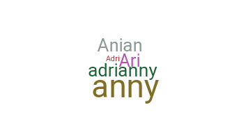 별명 - Arianny