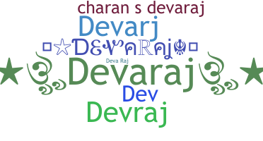별명 - Devaraj