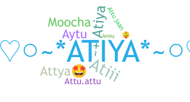 별명 - Atiya