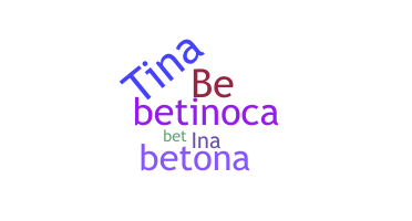 별명 - Betina