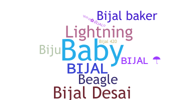별명 - Bijal