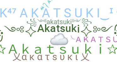 별명 - Akatsuki