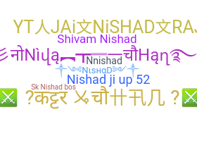 별명 - Nishad