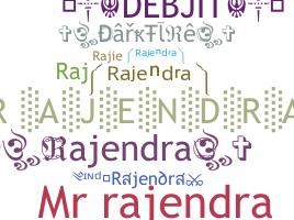 별명 - Rajendra