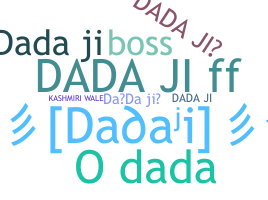 별명 - Dadaji