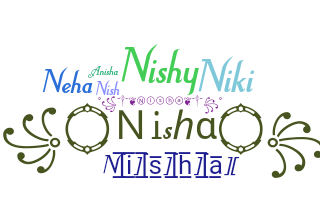 별명 - Nisha