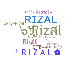 별명 - Rizal