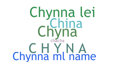 별명 - Chynna