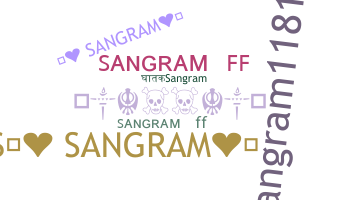 별명 - Sangram