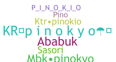 별명 - pinokio