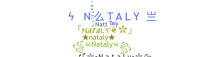 별명 - Nataly
