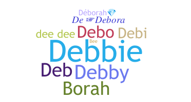 별명 - Deborah