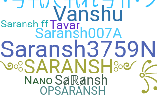별명 - Saransh