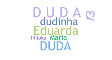 별명 - Eduarda