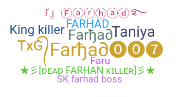 별명 - Farhad