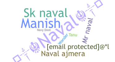 별명 - Naval