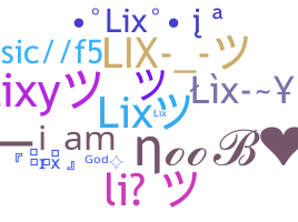 별명 - Lix