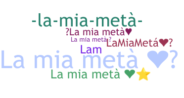 별명 - Lamiameta