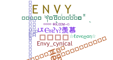 별명 - Envy