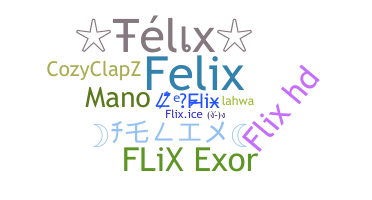 별명 - Flix