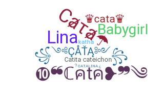 별명 - Cata