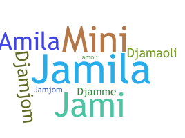 별명 - Jamila
