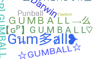 별명 - gumball