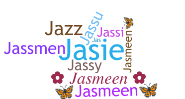 별명 - Jasmeen