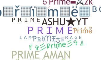 별명 - Prime