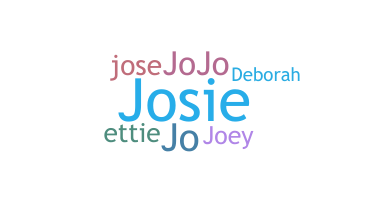 별명 - Josette