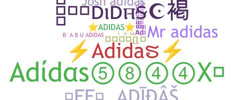별명 - Adidas
