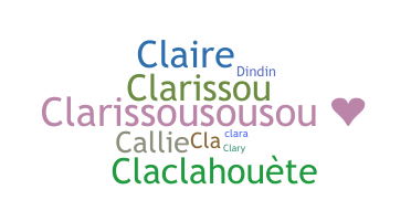 별명 - Clarisse