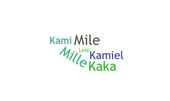 별명 - Kamille