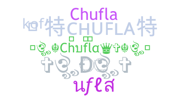 별명 - chufla